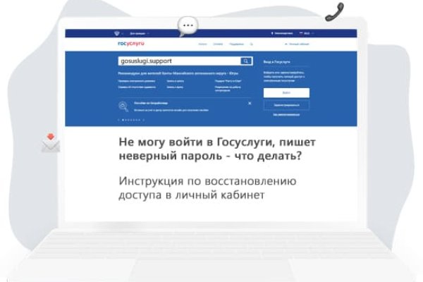 Кракен шоп krakenweb site