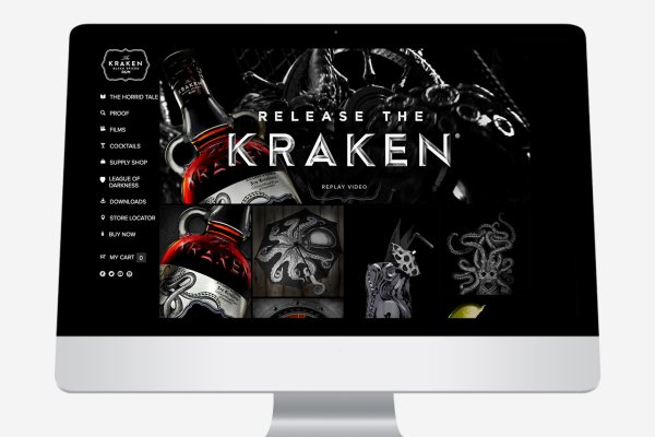 Kraken фейк сайт