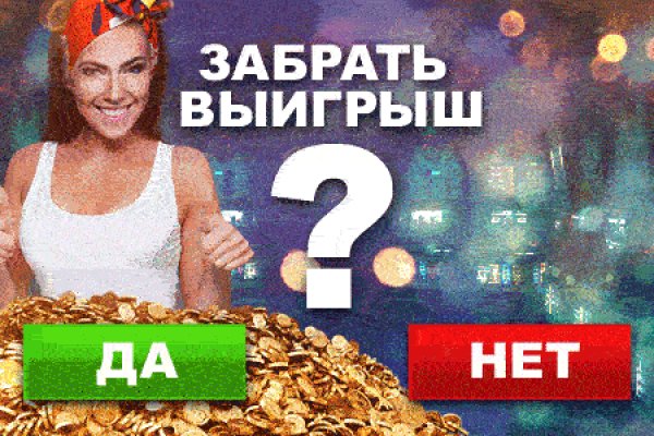 Кракен торговая kr2web in