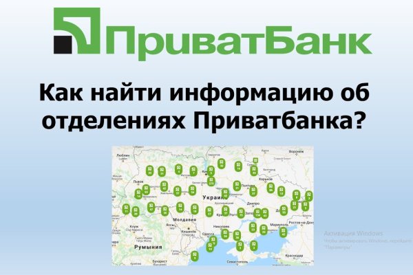 Кракен маркетплейс что там продают