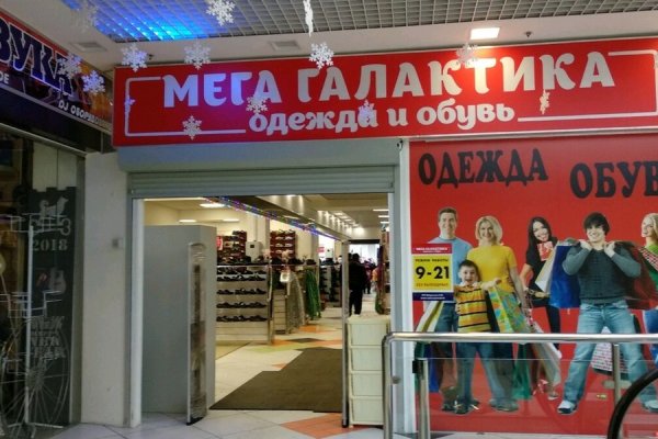 Кракен krk store com